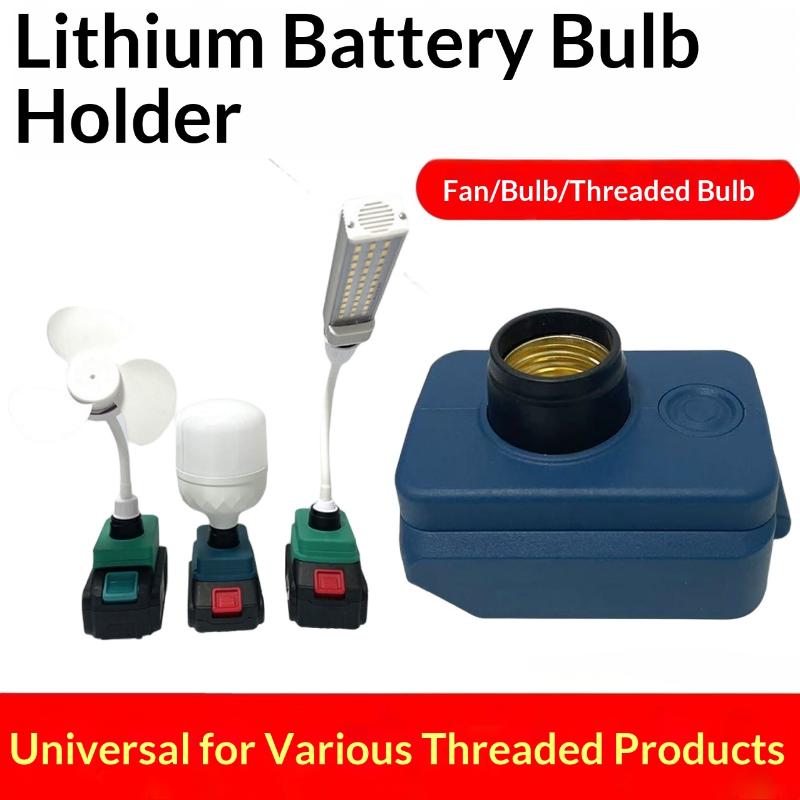 Outdoor Lighting Low Voltage - 1 Buah Soket Dasar Lampu Kerja