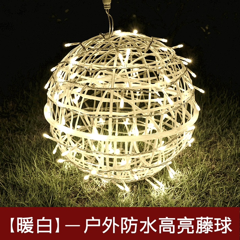 Lampu Bola Luar Ruangan Gantun - Outdoor Lighting On Trees ulasan dan harga